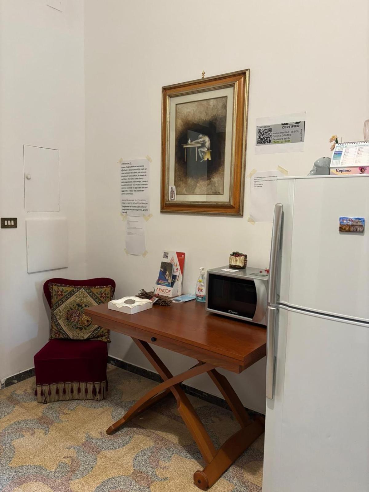 Casa Salento Bed & Breakfast Novoli ภายนอก รูปภาพ